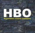 Запознаване с оценените изпитни работи на учениците – Национално външно оценяване в края на IV клас - ОУ Кирил Христов - Стара Загора
