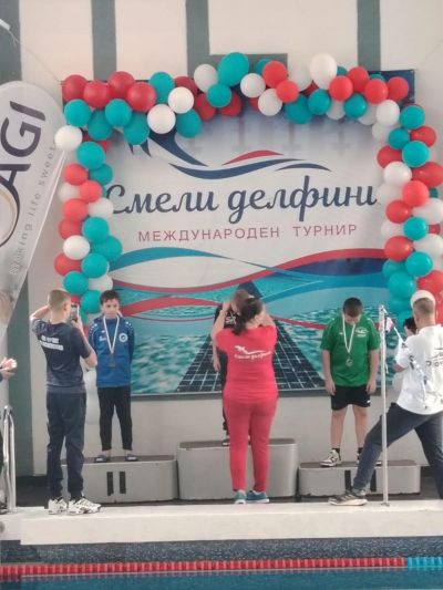 Успех в международно състезание 2