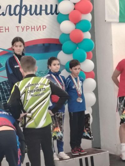Успех в международно състезание 3