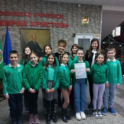 Ученици от ОУ Кирил Христов спечелиха две първи награди за проекти в националния конкурс Посланици на здравето 8