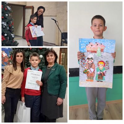 Грамоти и награди на отличените в конкурса „Моят празник“ 2