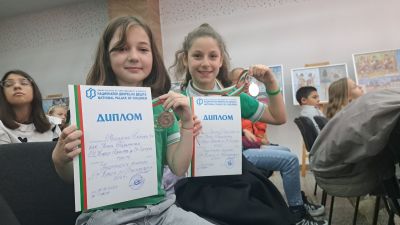 Призови награди от Националния конкурс „Приложното изкуство в народните обичаи от Коледа до Васильовден“ 6