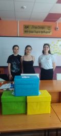 Открит урок за рециклиране в ОУ „Кирил Христов“ по повод Зелената седмица - ОУ Кирил Христов - Стара Загора