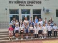 STEAM урок „Да победим злото“  - ОУ Кирил Христов - Стара Загора