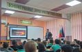 Четвъртокласниците се запознаха с тайните на пожарната безопасност в гората - ОУ Кирил Христов - Стара Загора