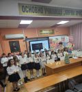 I ''б'' клас отбелязаха Деня на християнското семейство - ОУ Кирил Христов - Стара Загора
