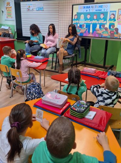 Ден на четенето и Ден на християнското семейство в 1. "В" клас 3