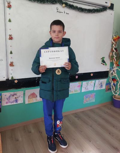 Отличия в Международната ученическа олимпиада по математика "Кингс" 3