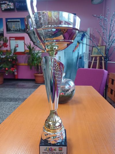 Коледен турнир по футбол „Купа Стара Загора“ 2