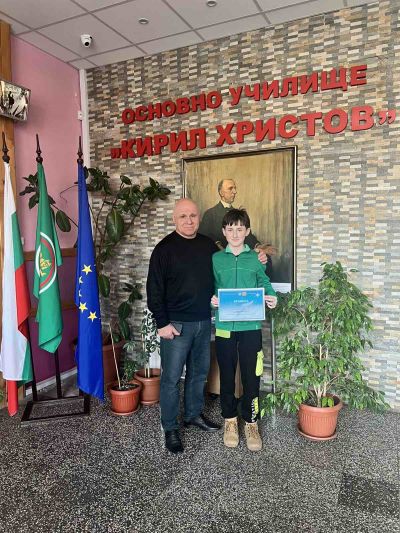 Грамота за участие в Зимен ученически литературен конкурс „Перо от лед“ 1