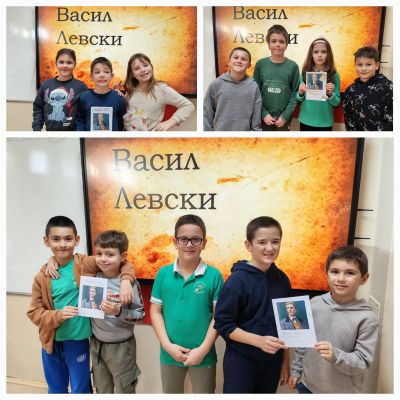„Сътвори книжка за Апостола на свободата“ 2