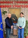 Голям успех на национален конкурс - ОУ Кирил Христов - Стара Загора