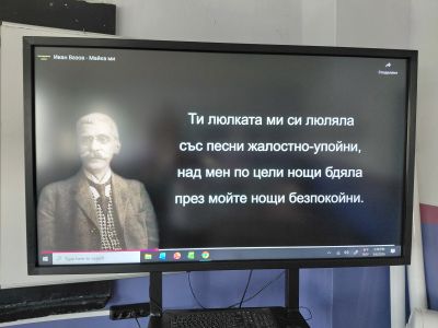 Емоции и творчество в ЦДО-16 - 8-ми март 7