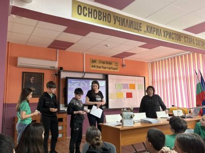 Пътешествие във времето: как 6 „а“ клас откри историята на Стара Загора 2