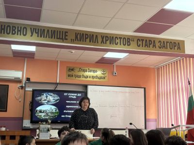 Пътешествие във времето: как 6 „а“ клас откри историята на Стара Загора 3
