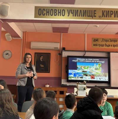 Пътешествие във времето: как 6 „а“ клас откри историята на Стара Загора 4