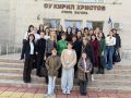Tри дни, които вдъхновяват - ОУ Кирил Христов - Стара Загора