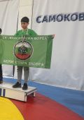 Медал на държавния шампионат по класическа борба - ОУ Кирил Христов - Стара Загора
