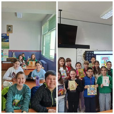Пътешествие в света на книгите! 2