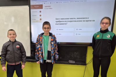 Петокласници от ОУ „Кирил Христов“ преписваха „Кървавото писмо“ на Каблешков 2