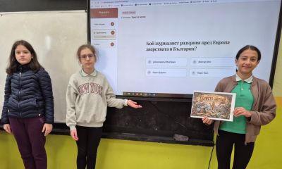 Петокласници от ОУ „Кирил Христов“ преписваха „Кървавото писмо“ на Каблешков 3