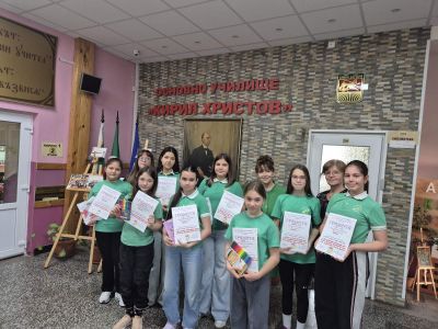 Ученички от ОУ „Кирил Христов“ с награди за литературно творчество от Националния конкурс „Пролетта събужда за нов живот света“ 2