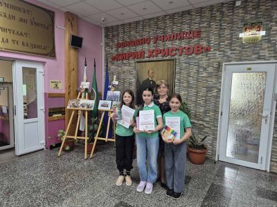 Ученички от ОУ „Кирил Христов“ с награди за литературно творчество от Националния конкурс „Пролетта събужда за нов живот света“ 3
