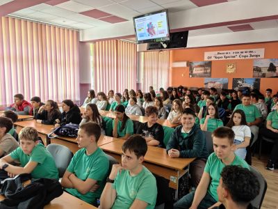 НАЧАЛО НА „СЕДМИЦАТА НА СЪРЦЕТО“ В ОУ „КИРИЛ ХРИСТОВ“  2