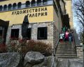 "Цветята в българския фолклор, значение на цветовете във фолклора и българските народни приказки" - ОУ Кирил Христов - Стара Загора