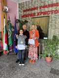 В международното състезание KGL 2024 ученичката Миряна Андреева бе отличена с 2-ро място. - ОУ Кирил Христов - Стара Загора